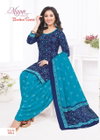 Bandhani Special Vol 18 By Mayur Printed Cotton Dress Material Wholesale Price In Surat
